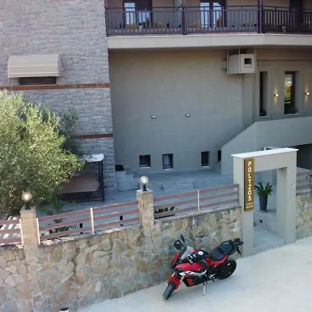 شقة فندقية Polyzos Luxury Meteora #2 - Adults Friendly 4*